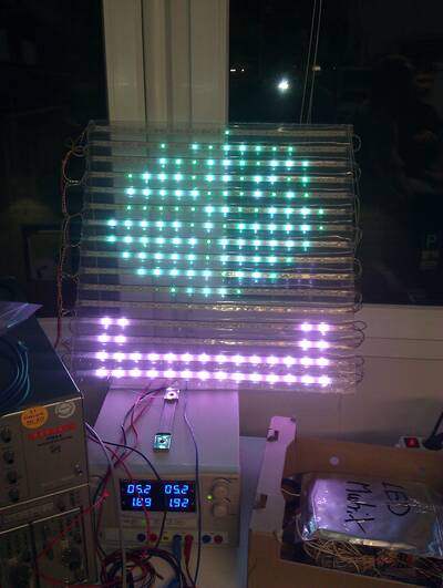 Unser Krautlogo auf der LED-Matrix
